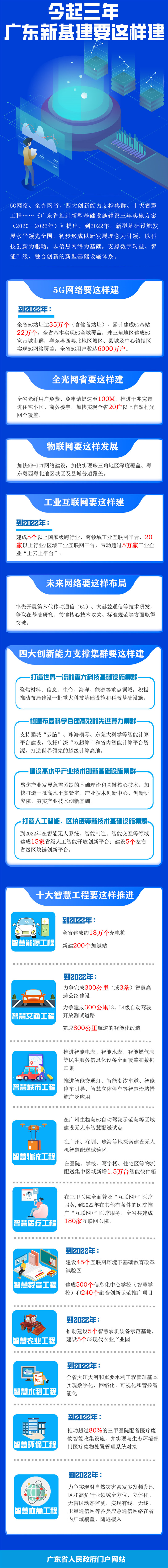 20201111.jpg
