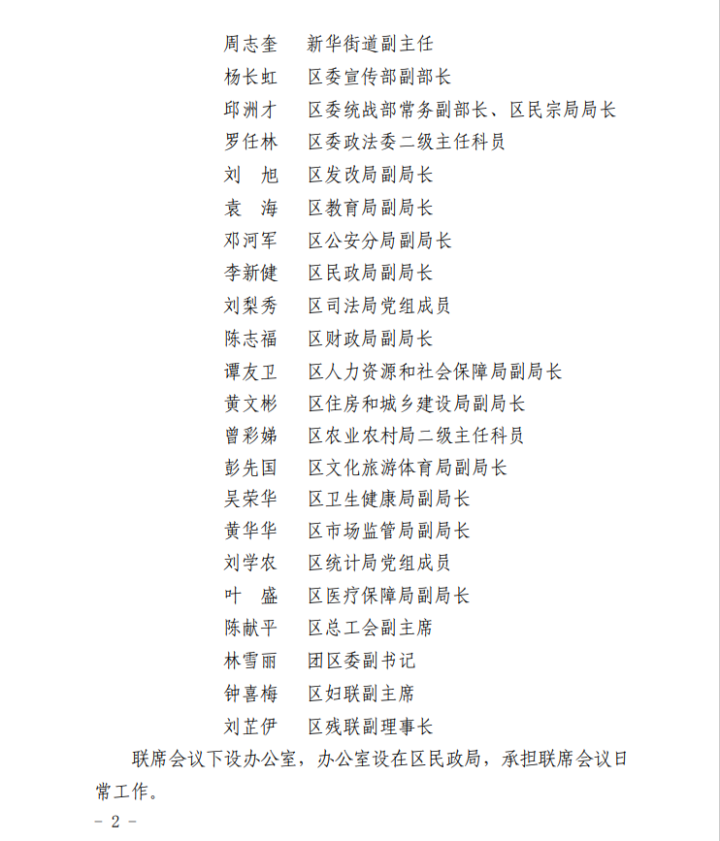 （20210510）2.png