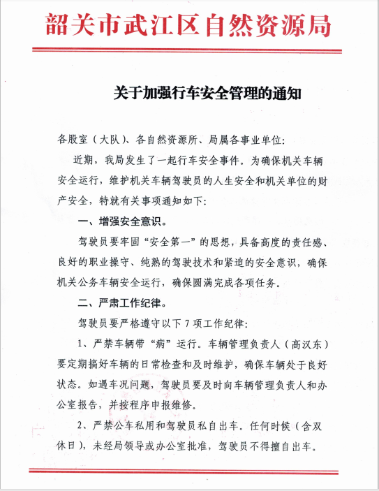 1620438301(1).png