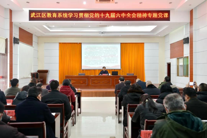 微信图片_20220104094501.jpg