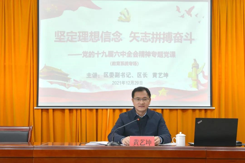 微信图片_20220104094509.jpg