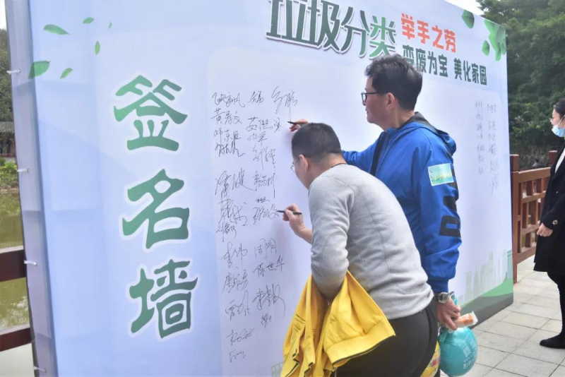 微信图片_20220119153629.jpg