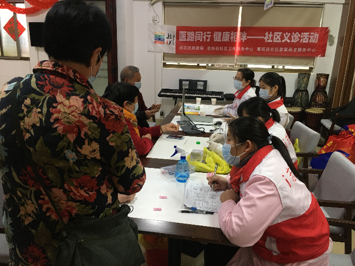 图片7.png
