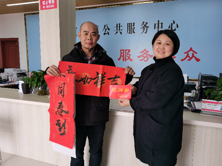 （20220130）图片1.jpg