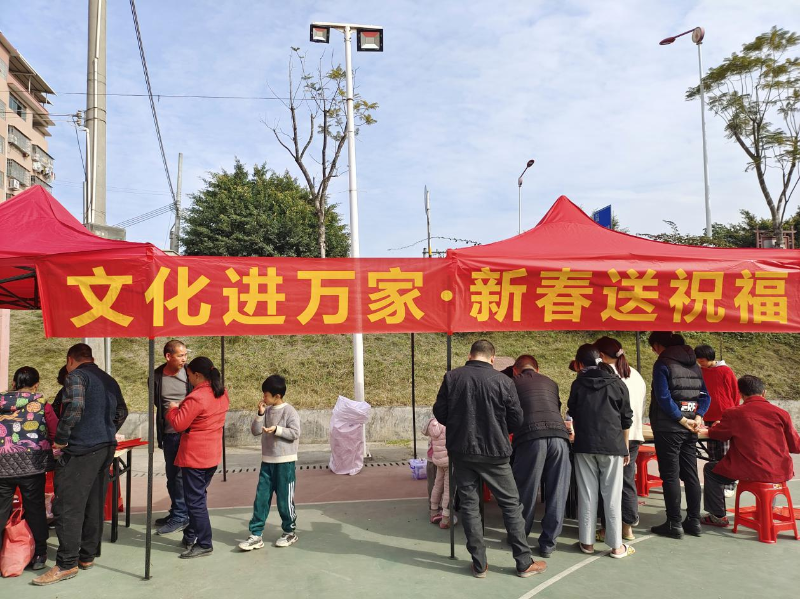 已编辑图片