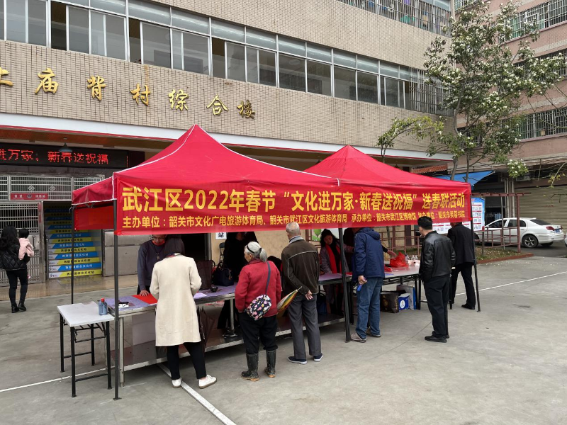 已编辑图片