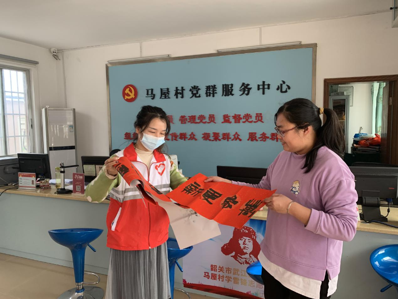 已编辑图片