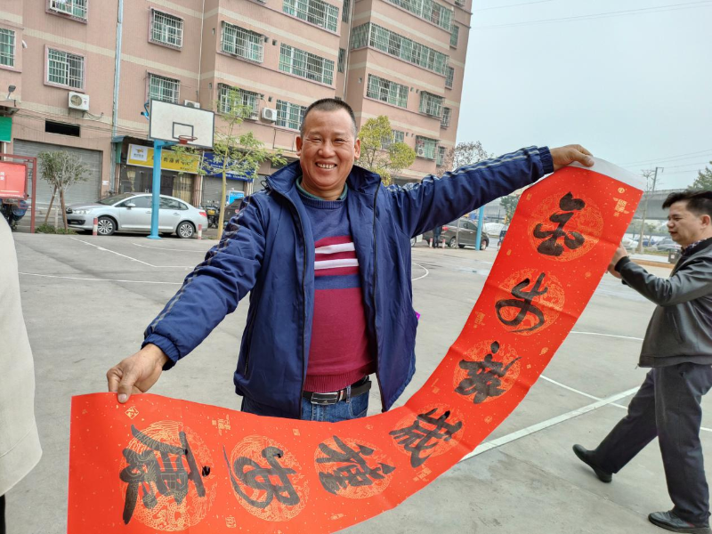 已编辑图片