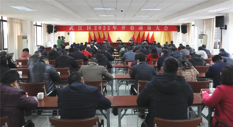 微信图片_20220209111413.jpg