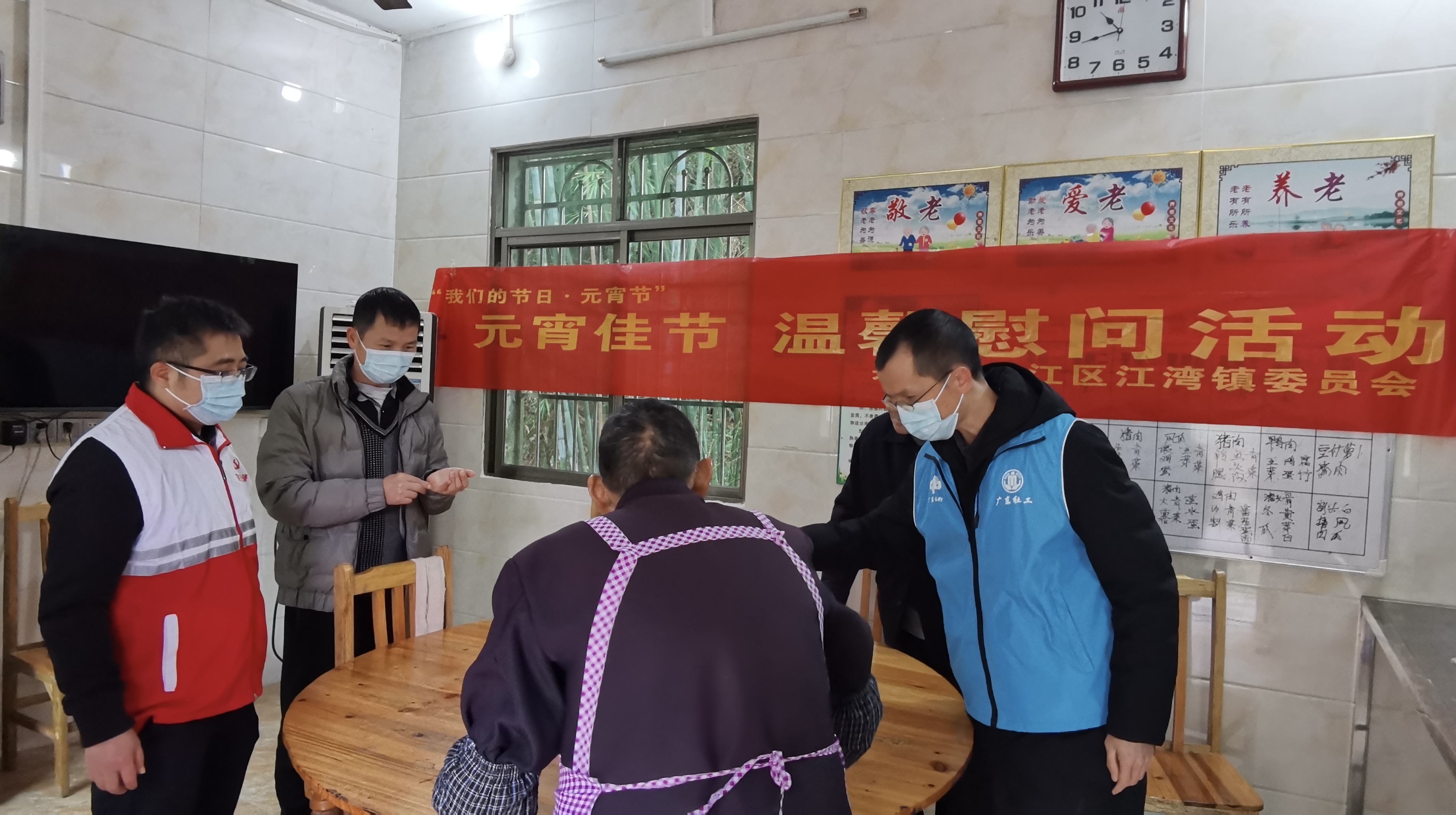 微信图片_20220216152025.jpg