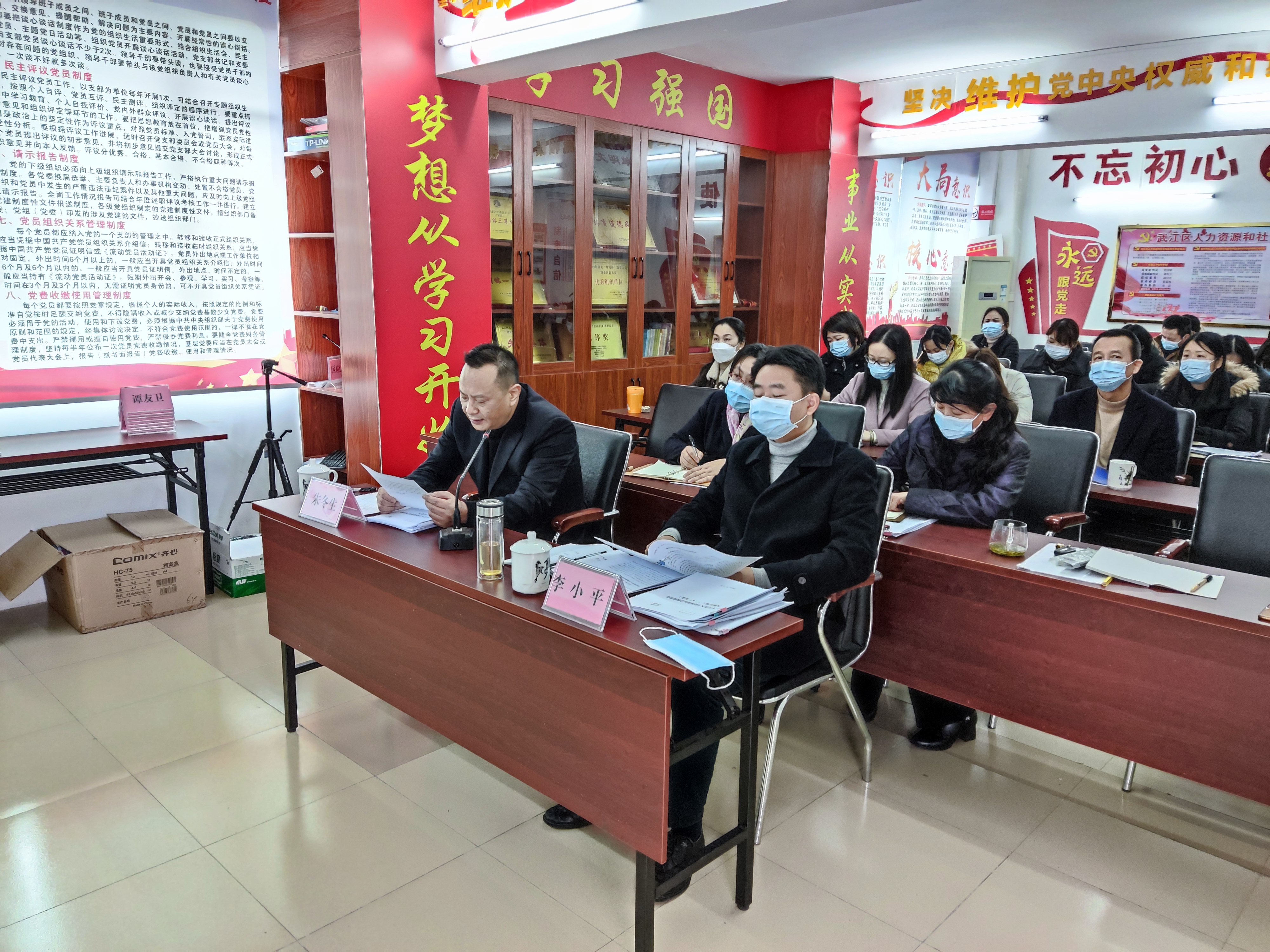 区人社局主要负责同志会上作经验介绍 黄杰光摄.jpg