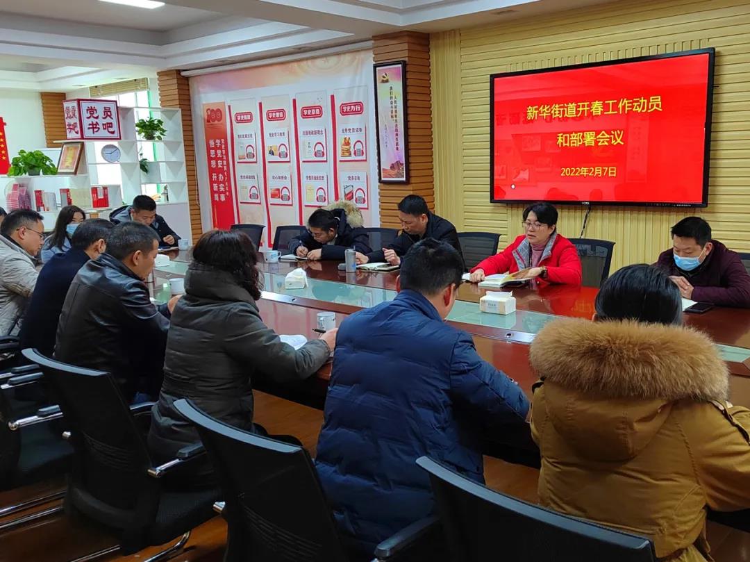 微信图片_20220218185019.jpg