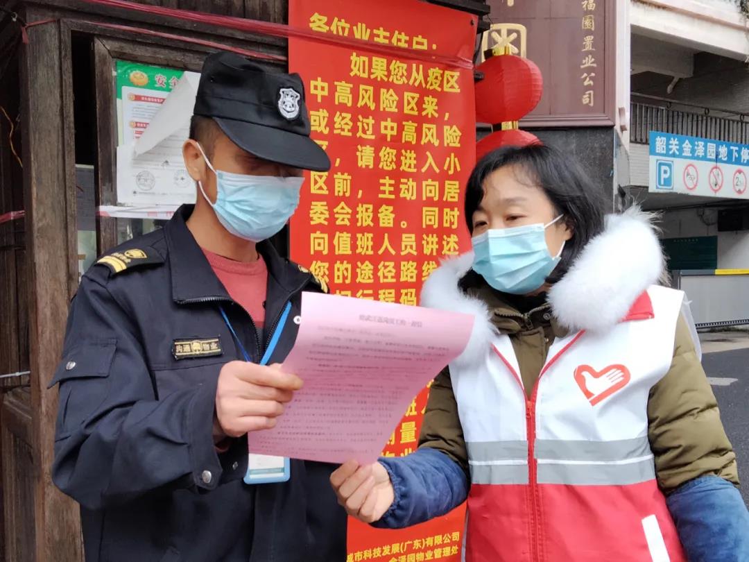 微信图片_20220218185025.jpg