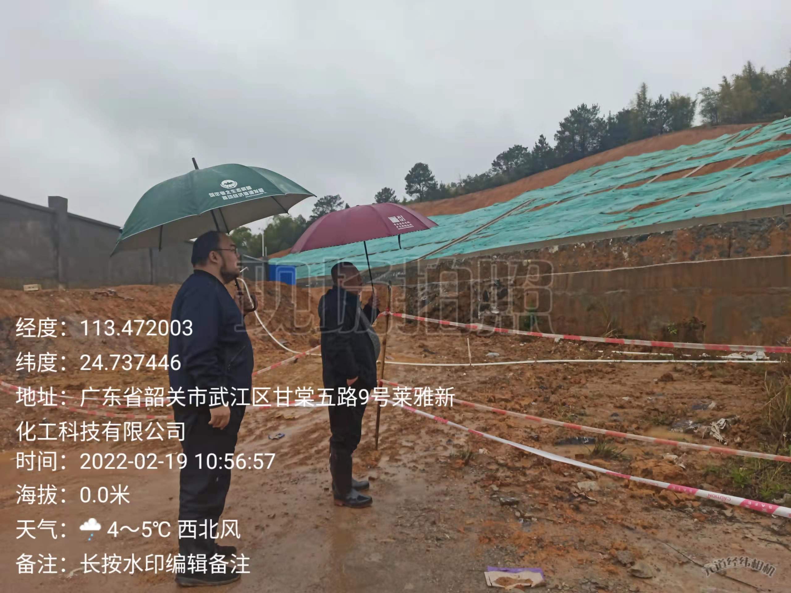 微信图片_20220301111001.jpg