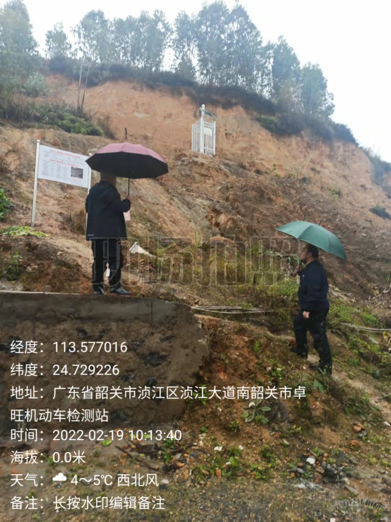 微信图片_202203011110011.jpg