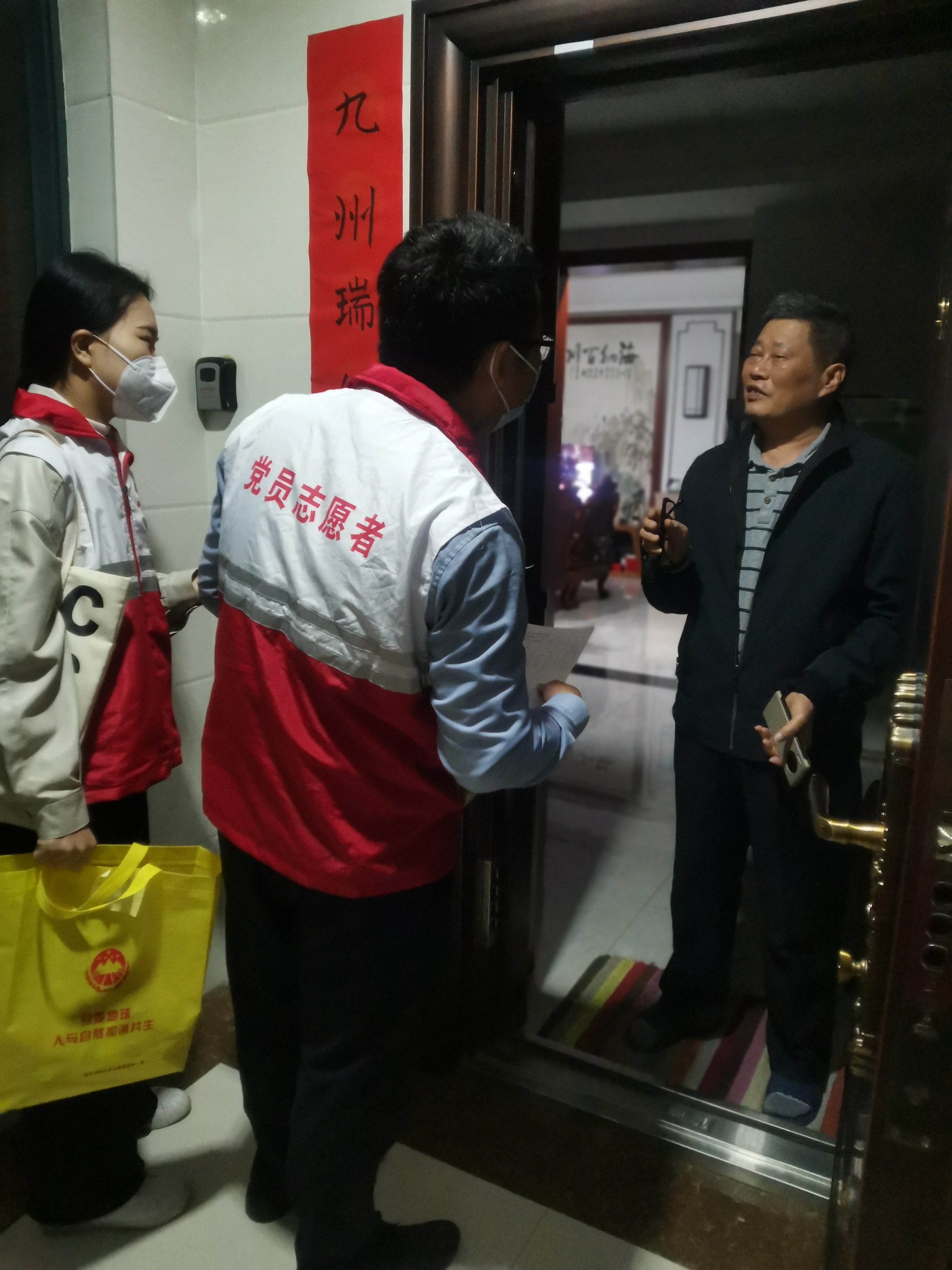 微信图片_202204021559091.jpg
