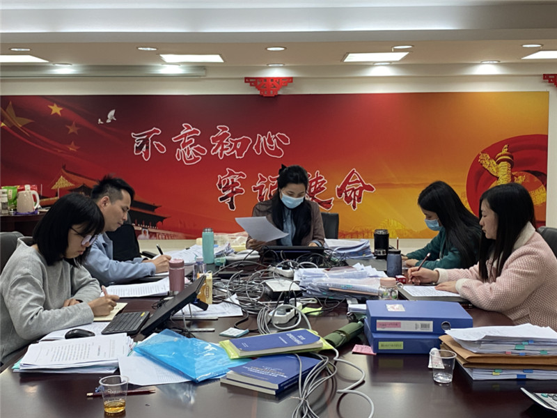 微信图片_20220407150248.jpg