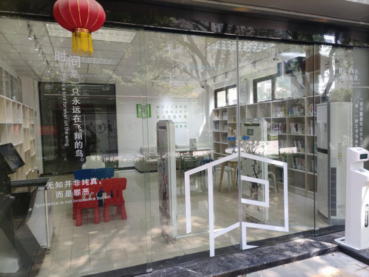 微信图片_20220412092531.png