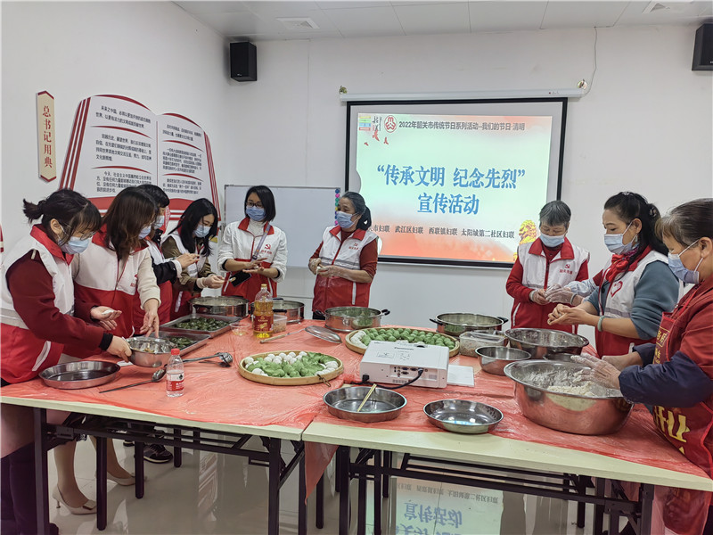 4月3日，武江区妇联联合挂点社区开展我们节日-清明活动 (2).jpg