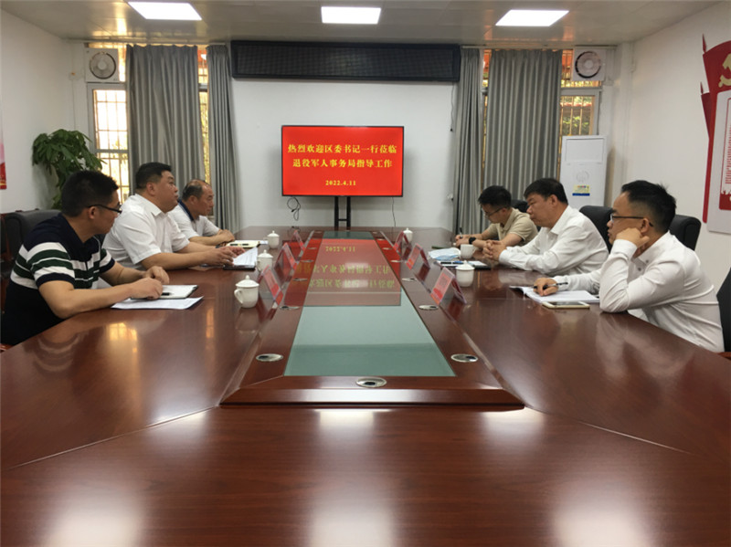 微信图片_20220414151225.jpg