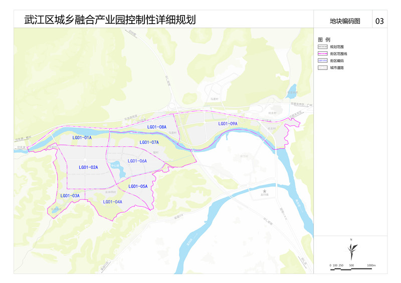 地块编码图.jpg