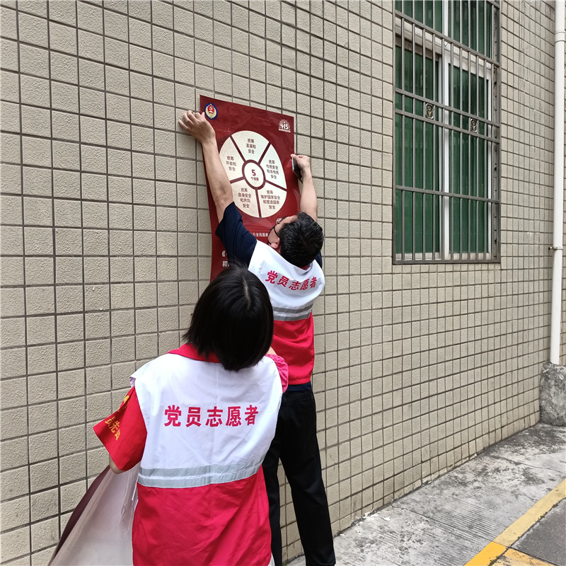 微信图片_202204130949281.jpg
