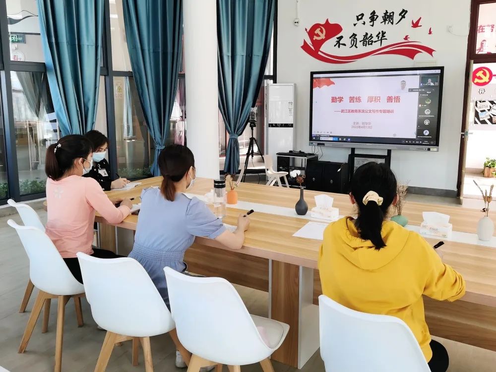 微信图片_20220418104321.jpg