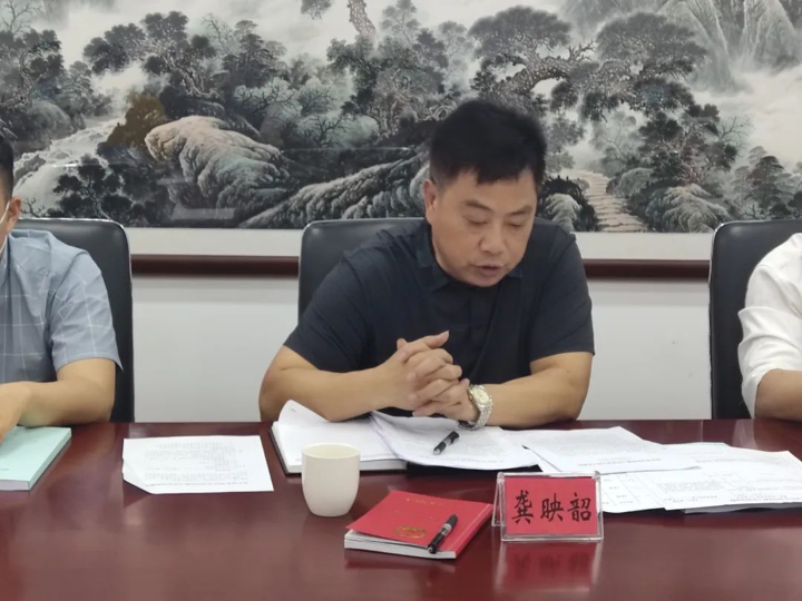副区长龚映韶部署2022年民政工作.jpg