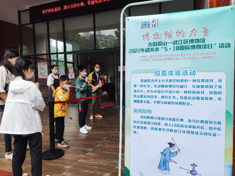 投壶体验活动现场1.jpg