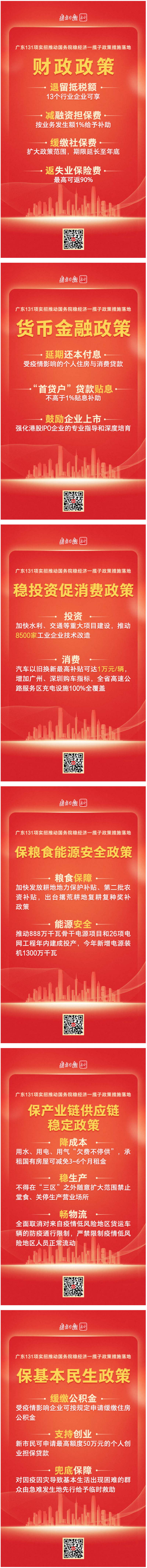 3942710_副本.png