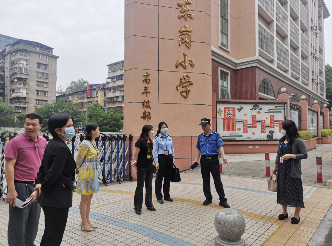 微信图片_20220613085804.png