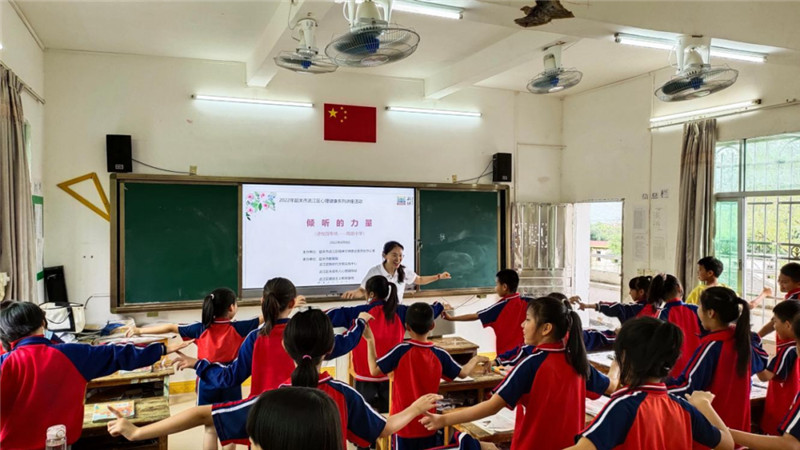 微信图片_20220613161656.jpg