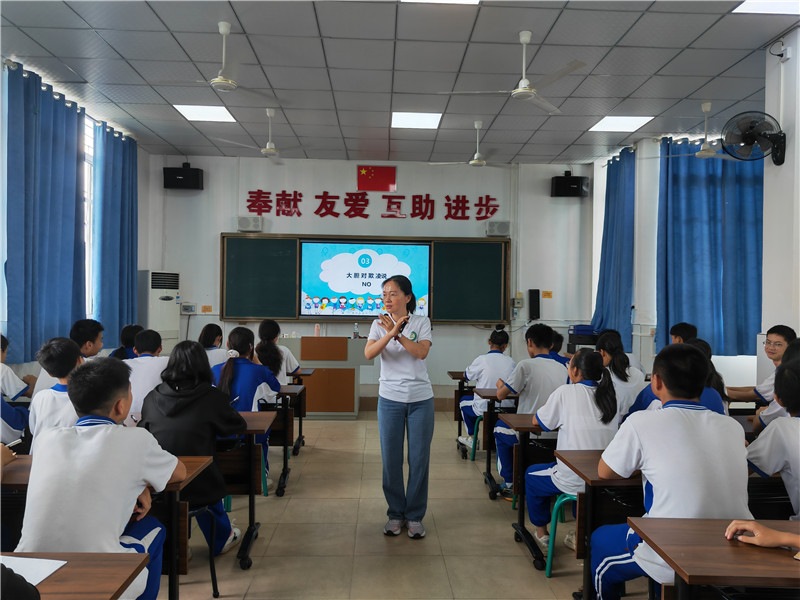 20220614韶关市风烈中学心理健康团辅课进校园（平安校园 拒绝欺凌）.jpg