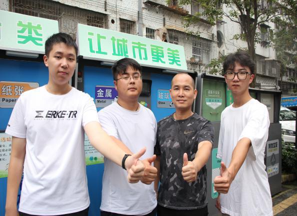 图片2.jpg
