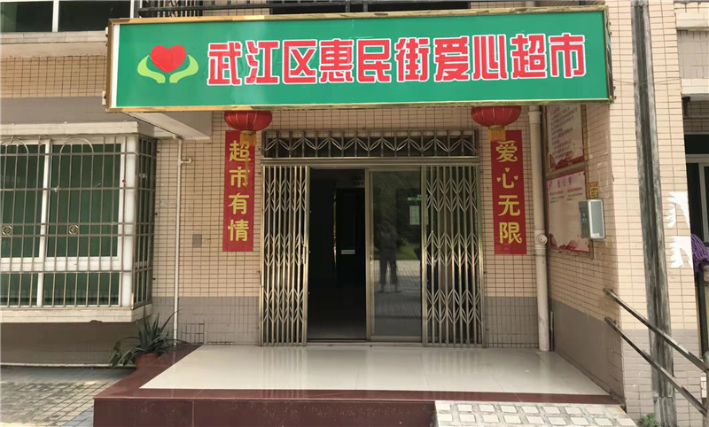图片8.jpg