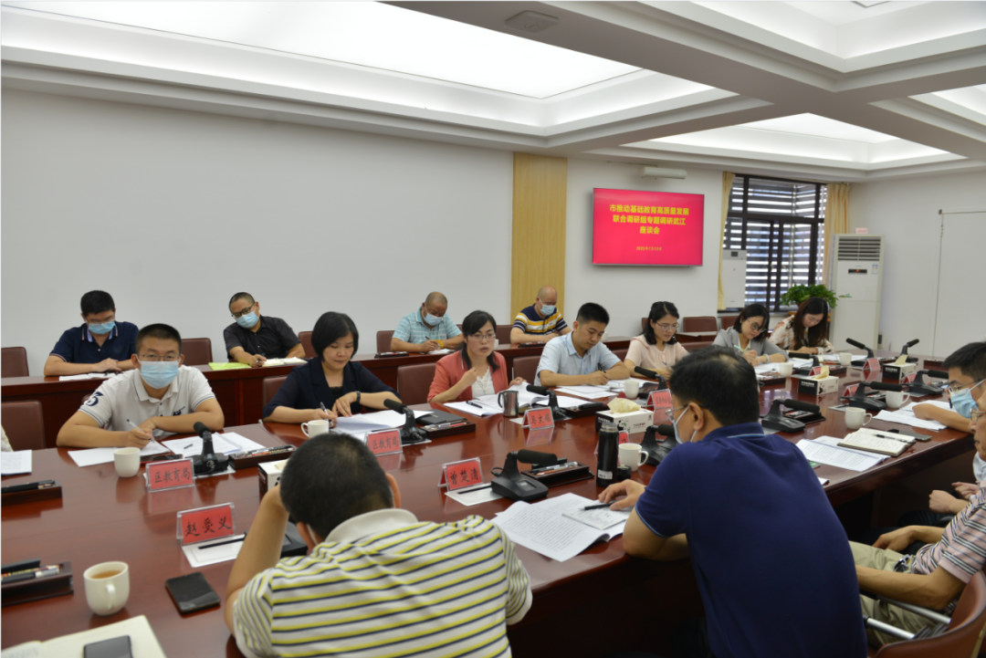 微信图片_20220715100436.png