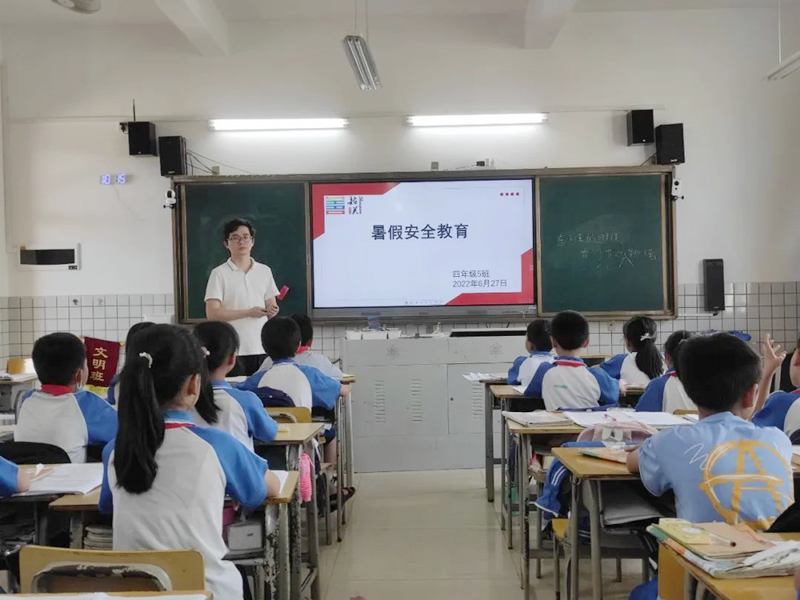 微信图片_20220718092241.jpg
