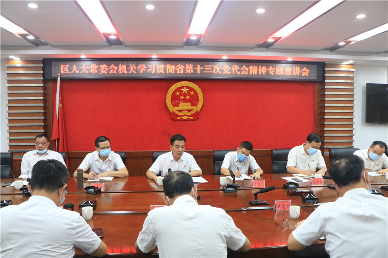 宣讲会现场1.jpg