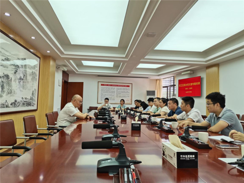 微信图片_20220721155228.jpg