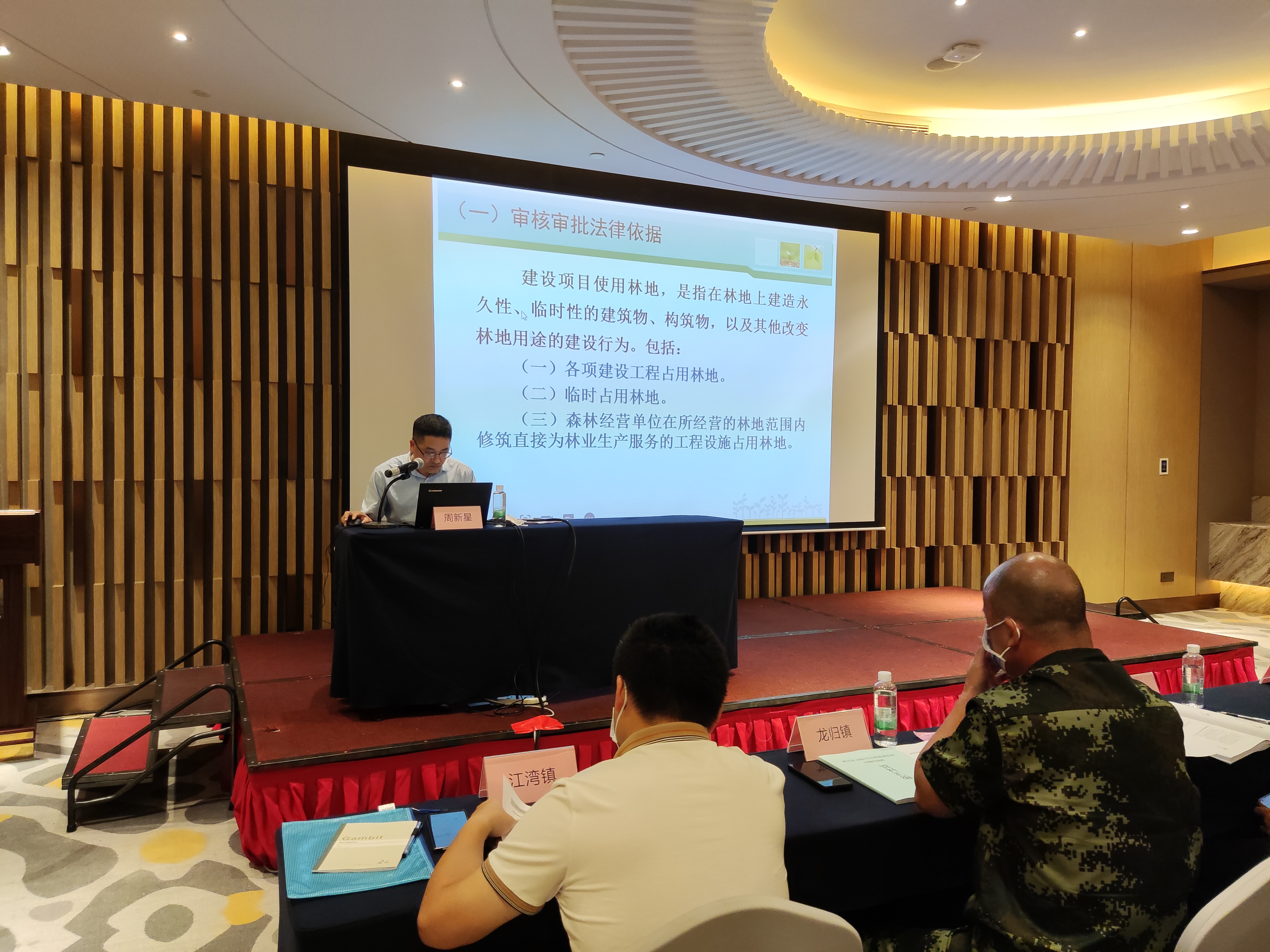 微信图片_20220722161857.jpg