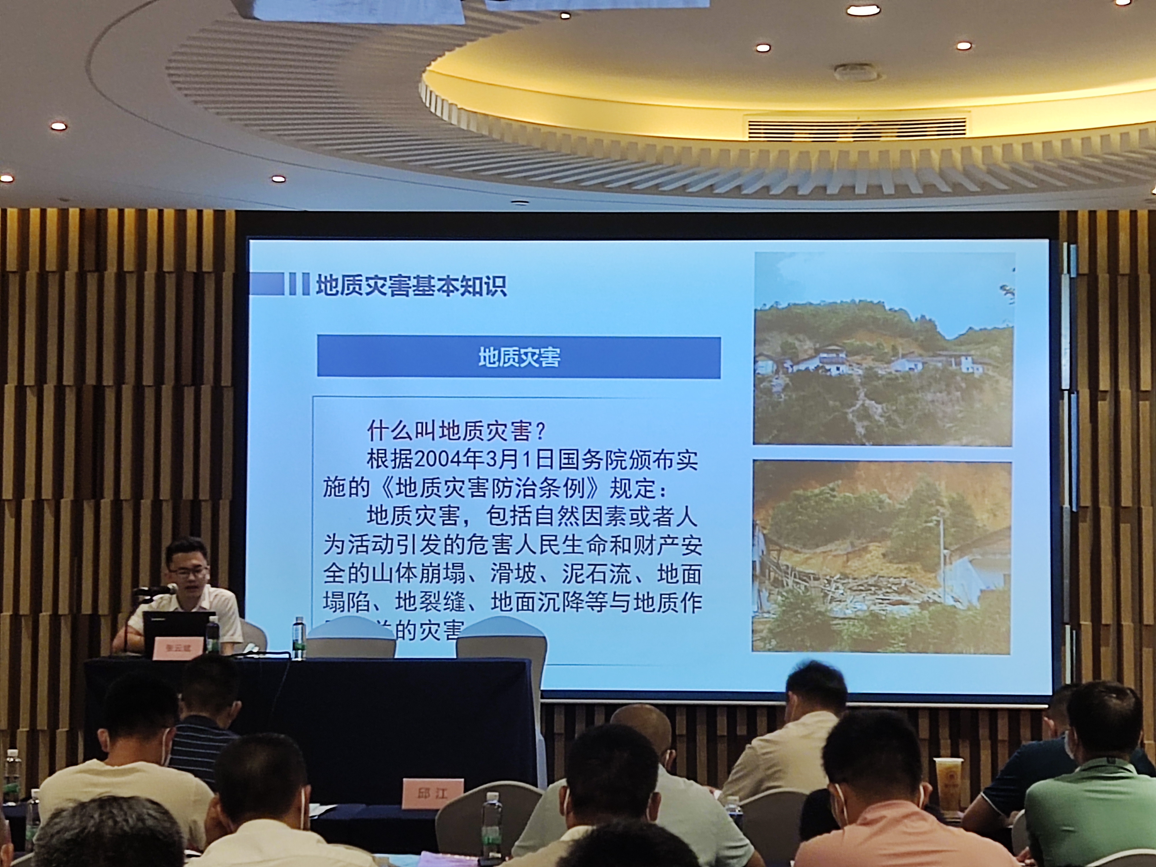微信图片_20220722162904.jpg