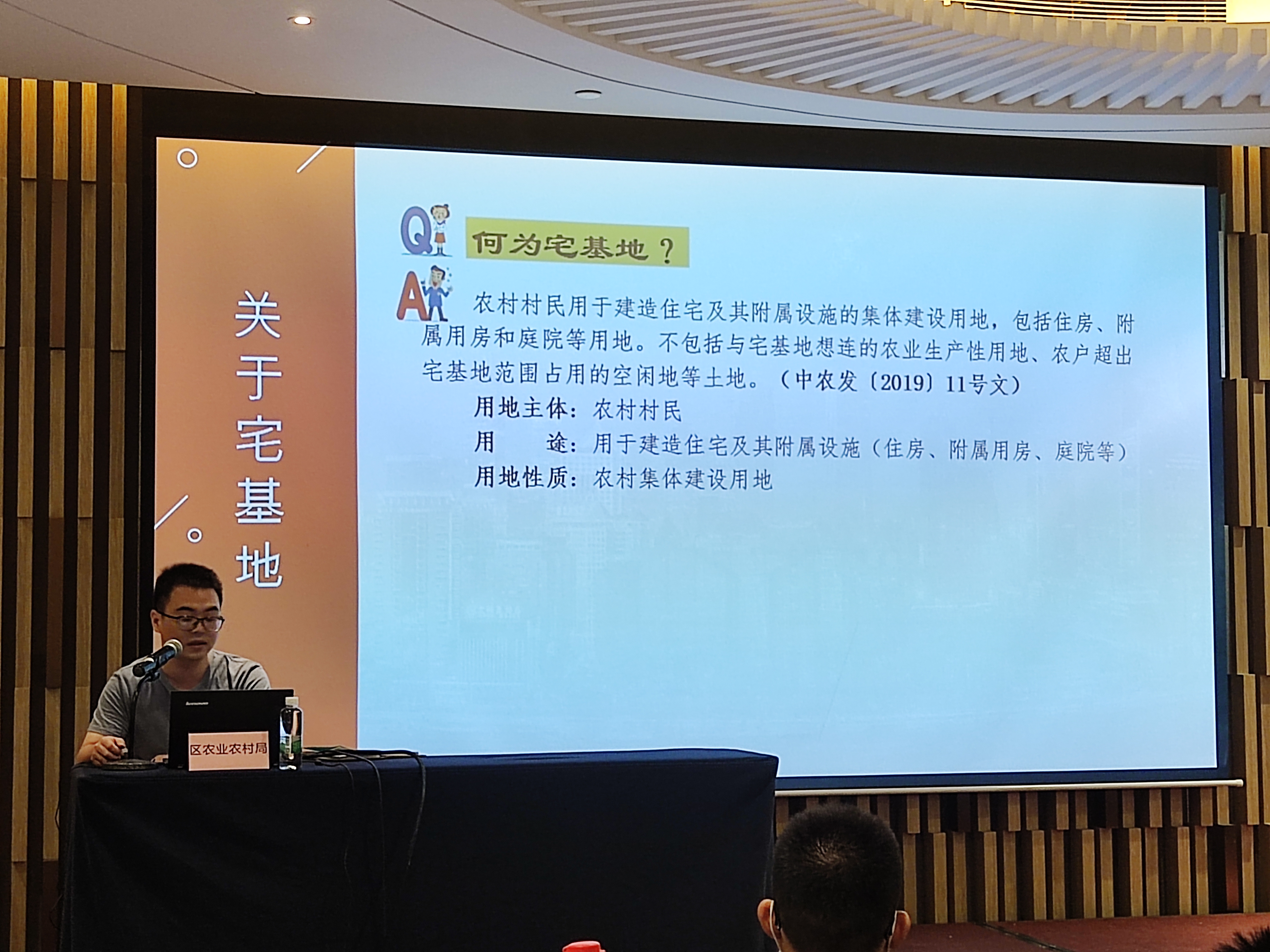 微信图片_202207221629041.jpg