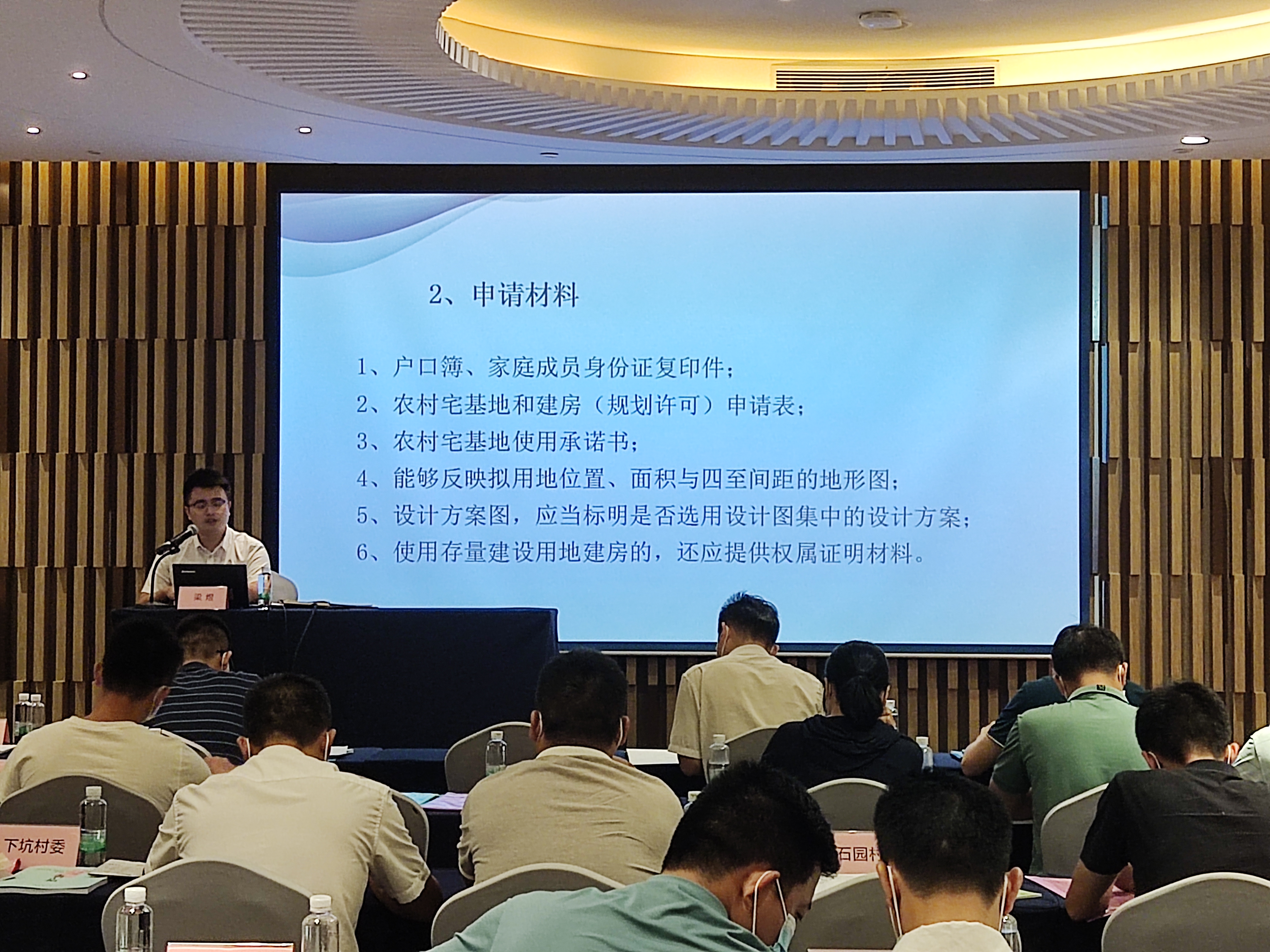 微信图片_202207221629042.jpg
