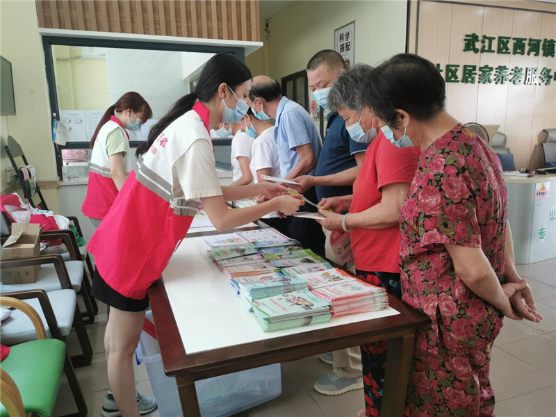 图片3.jpg