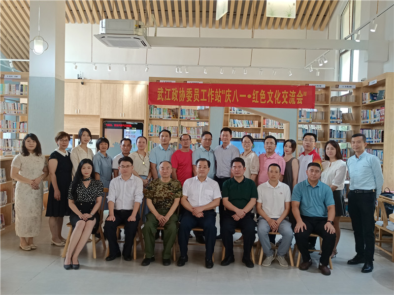 微信图片_20220803114554.jpg
