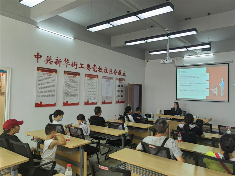 微信图片_20220824163336.jpg