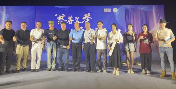 活动嘉宾合影.jpg