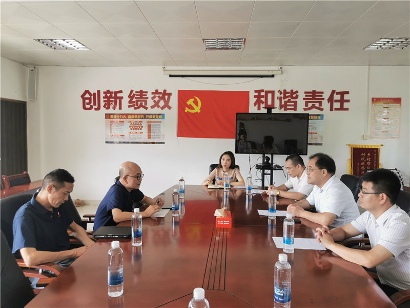 微信图片_20220829161951.jpg