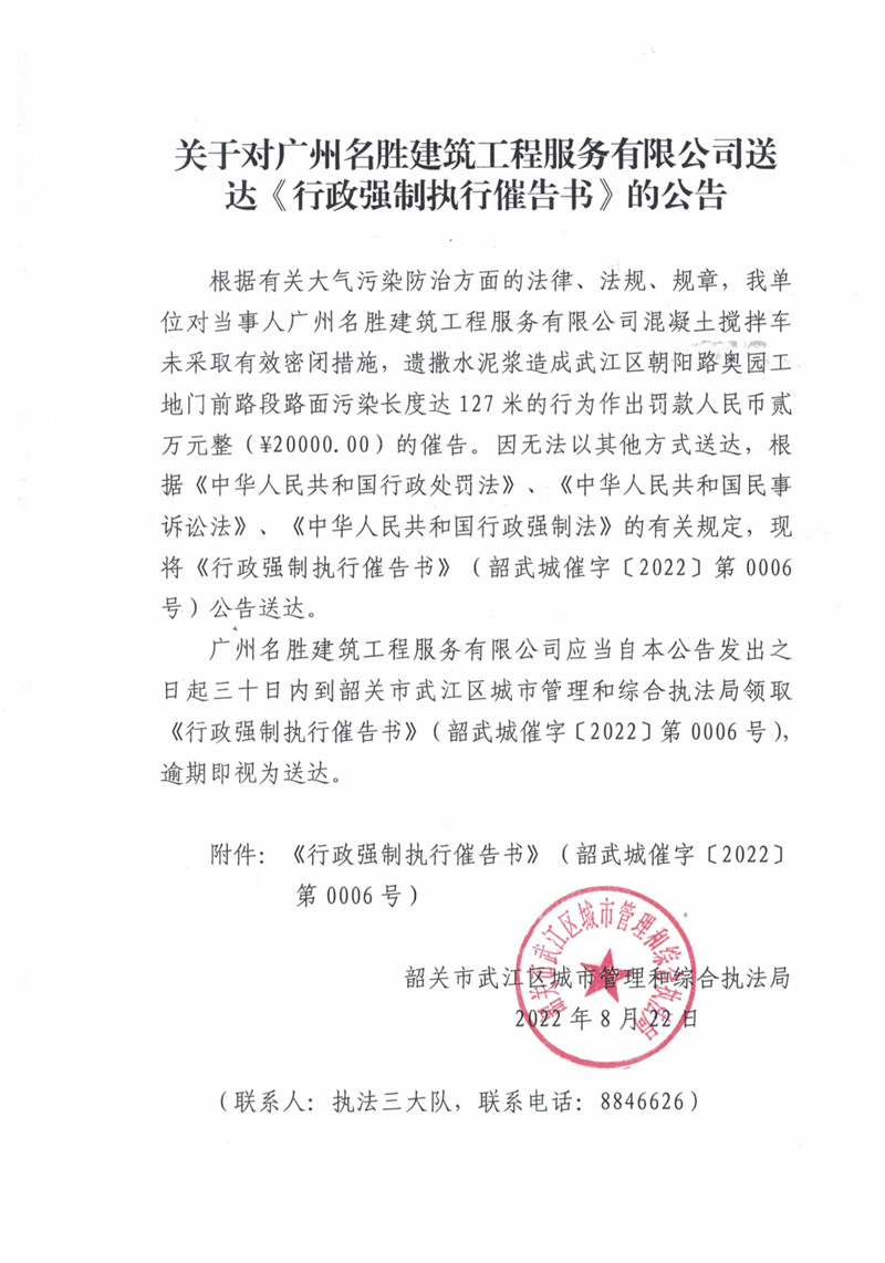 QQ图片20220830153341.jpg