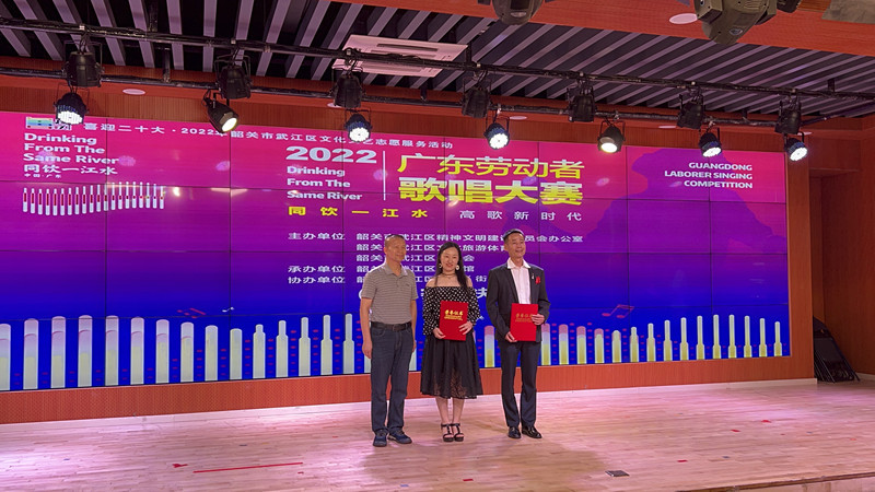微信图片_20220829171720_副本.jpg